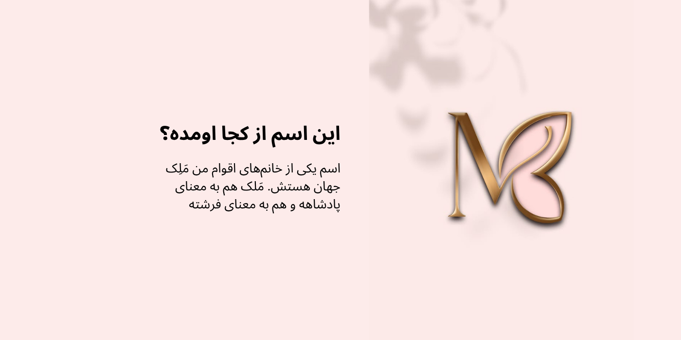 slide-image-undefined
